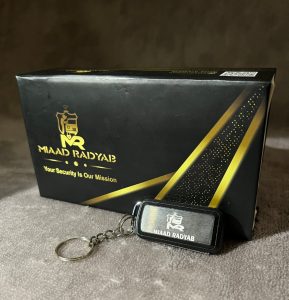 سوئیچ مخفی ریموت دار