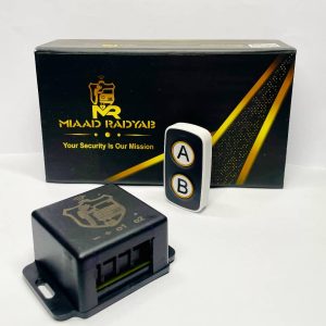 سوییچ مخفی ریموت دار